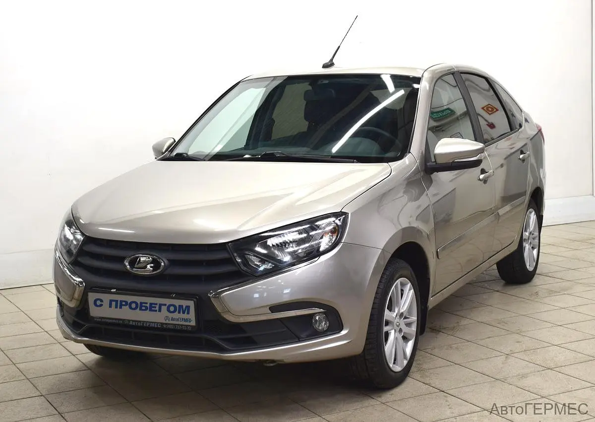 LADA (ВАЗ)