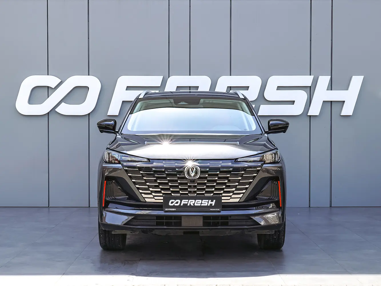 Changan