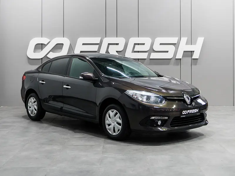 Fluence