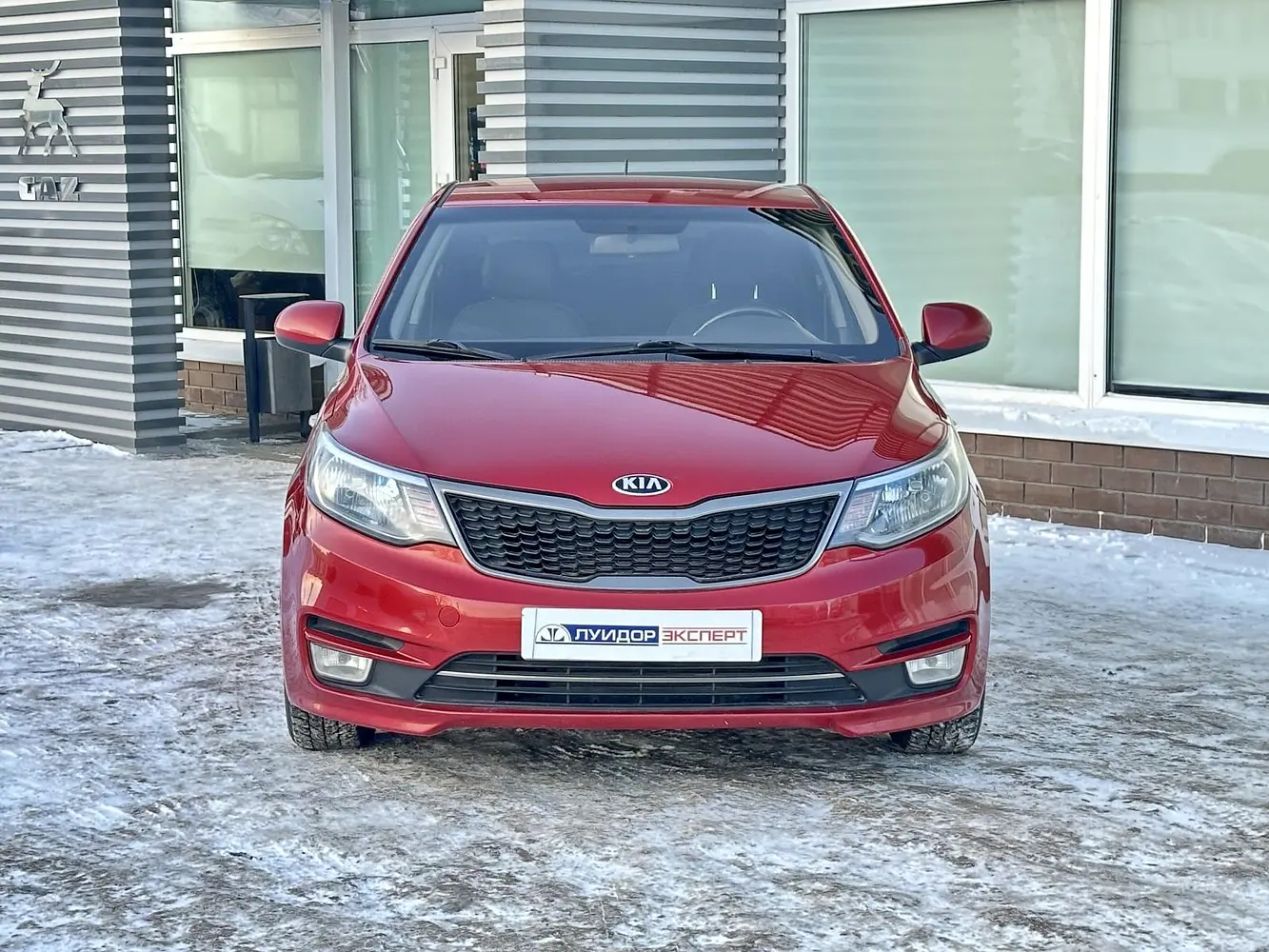 Kia