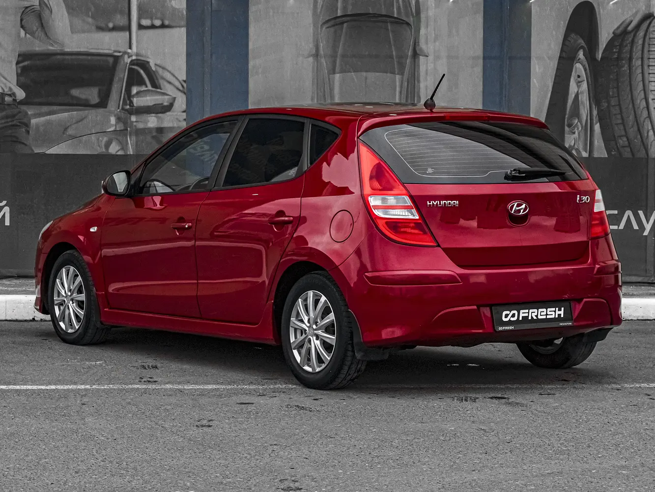 Hyundai