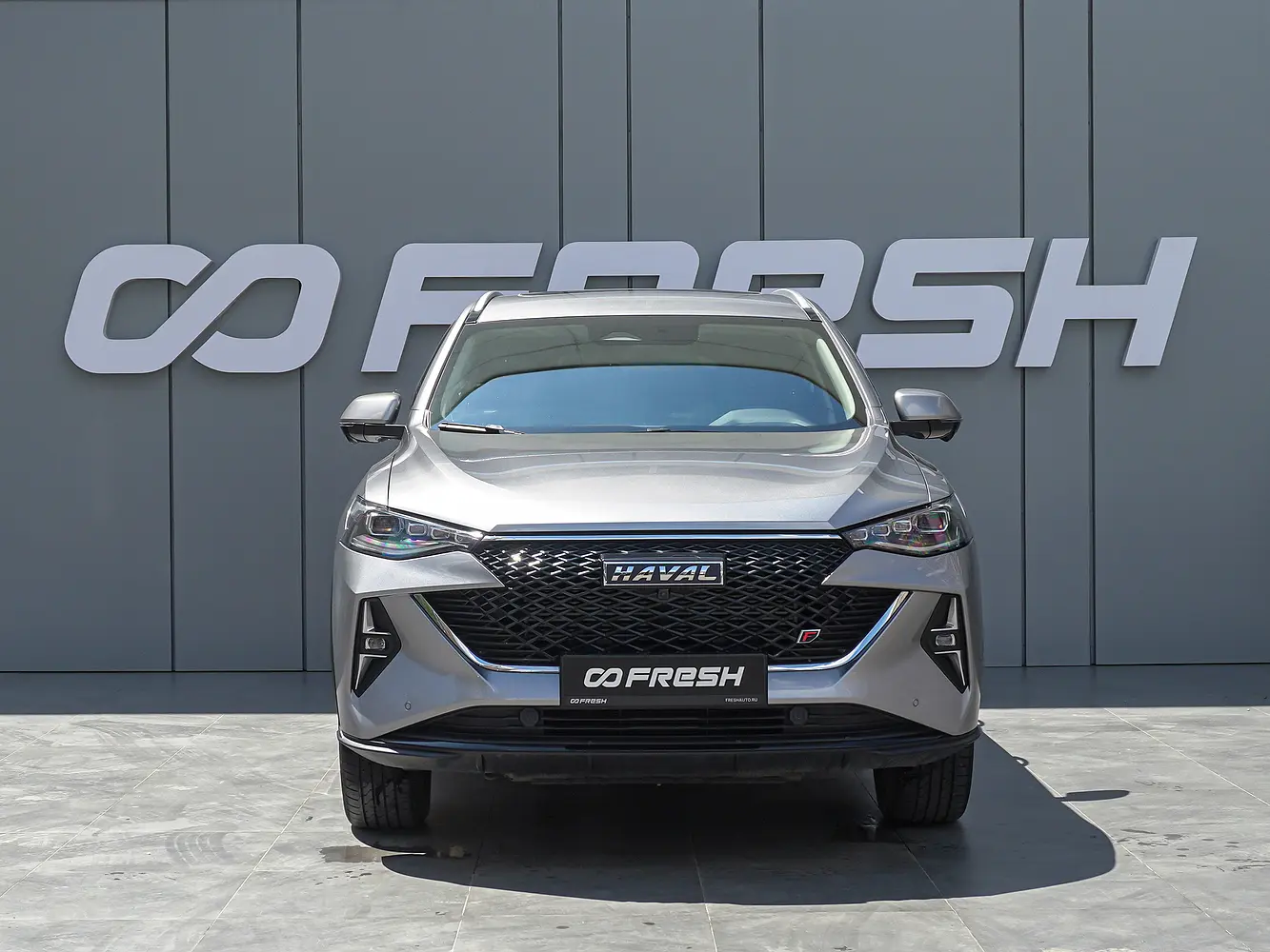 Haval