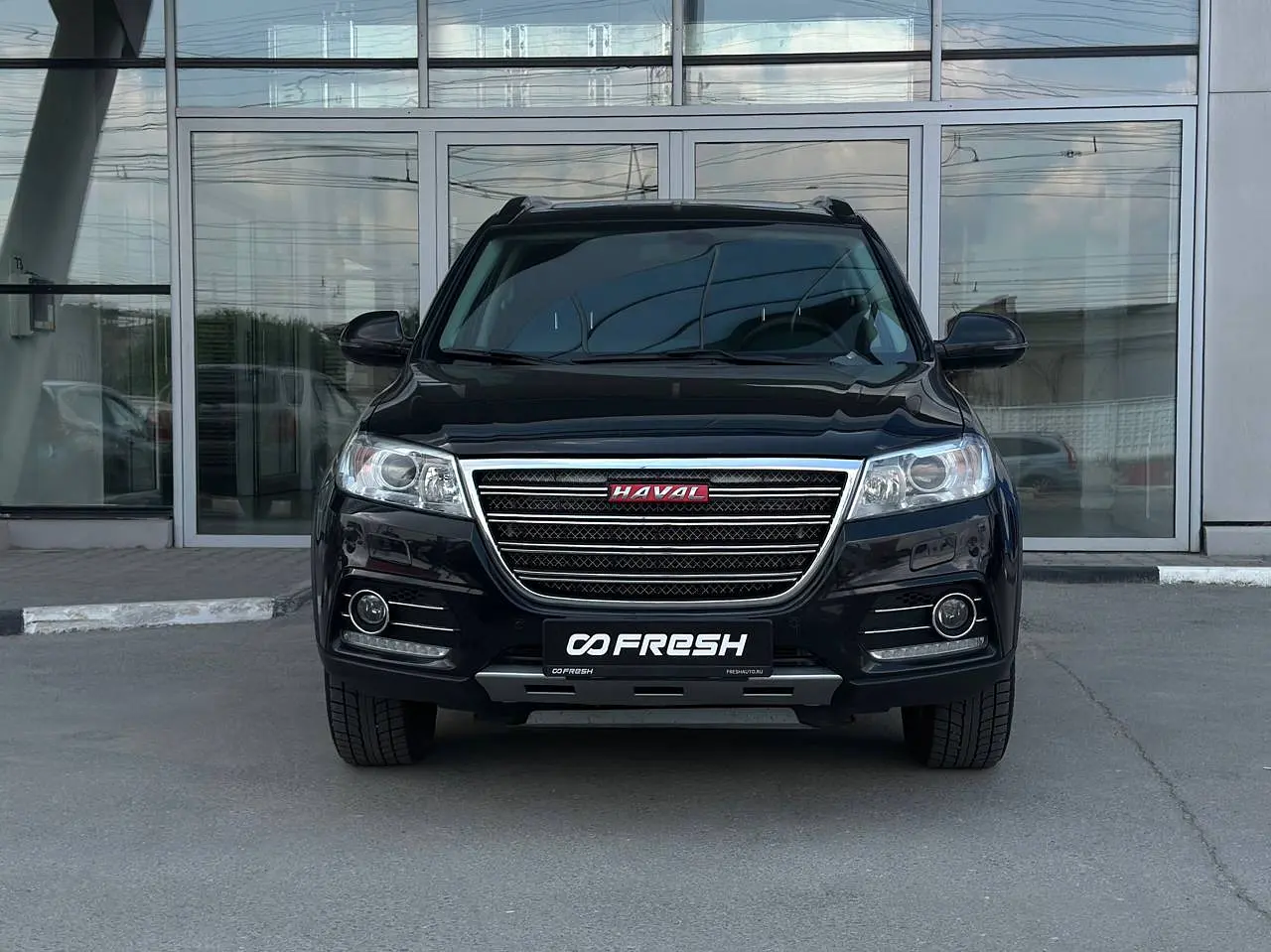 Haval