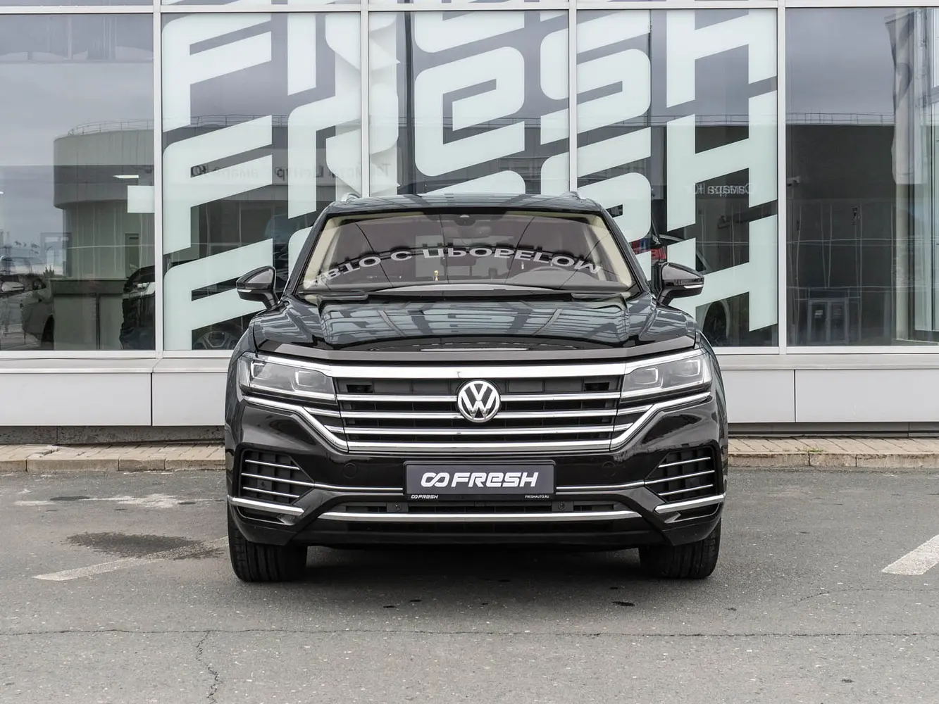 Volkswagen