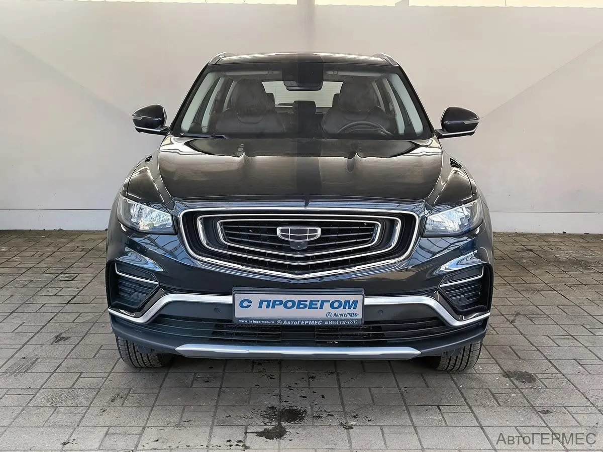 Geely