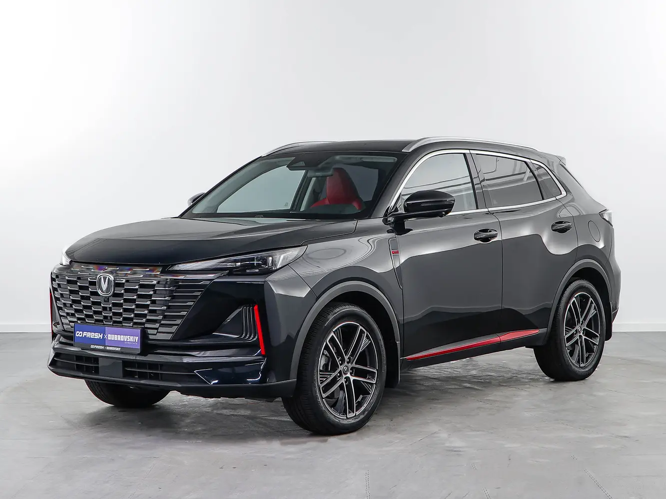 Changan