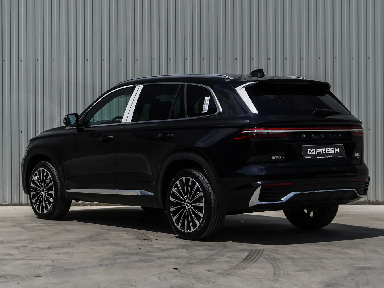 Geely