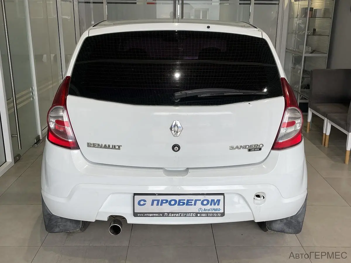 Renault