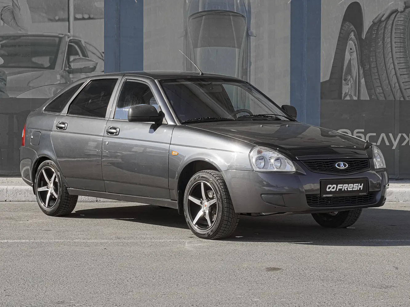 LADA (ВАЗ)