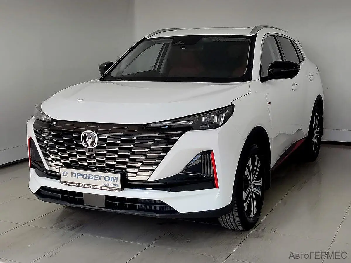 Changan
