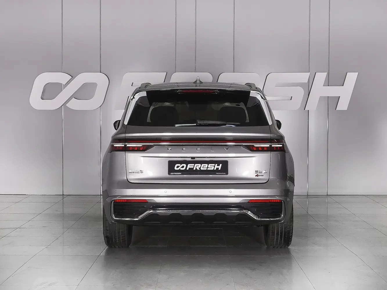 Geely