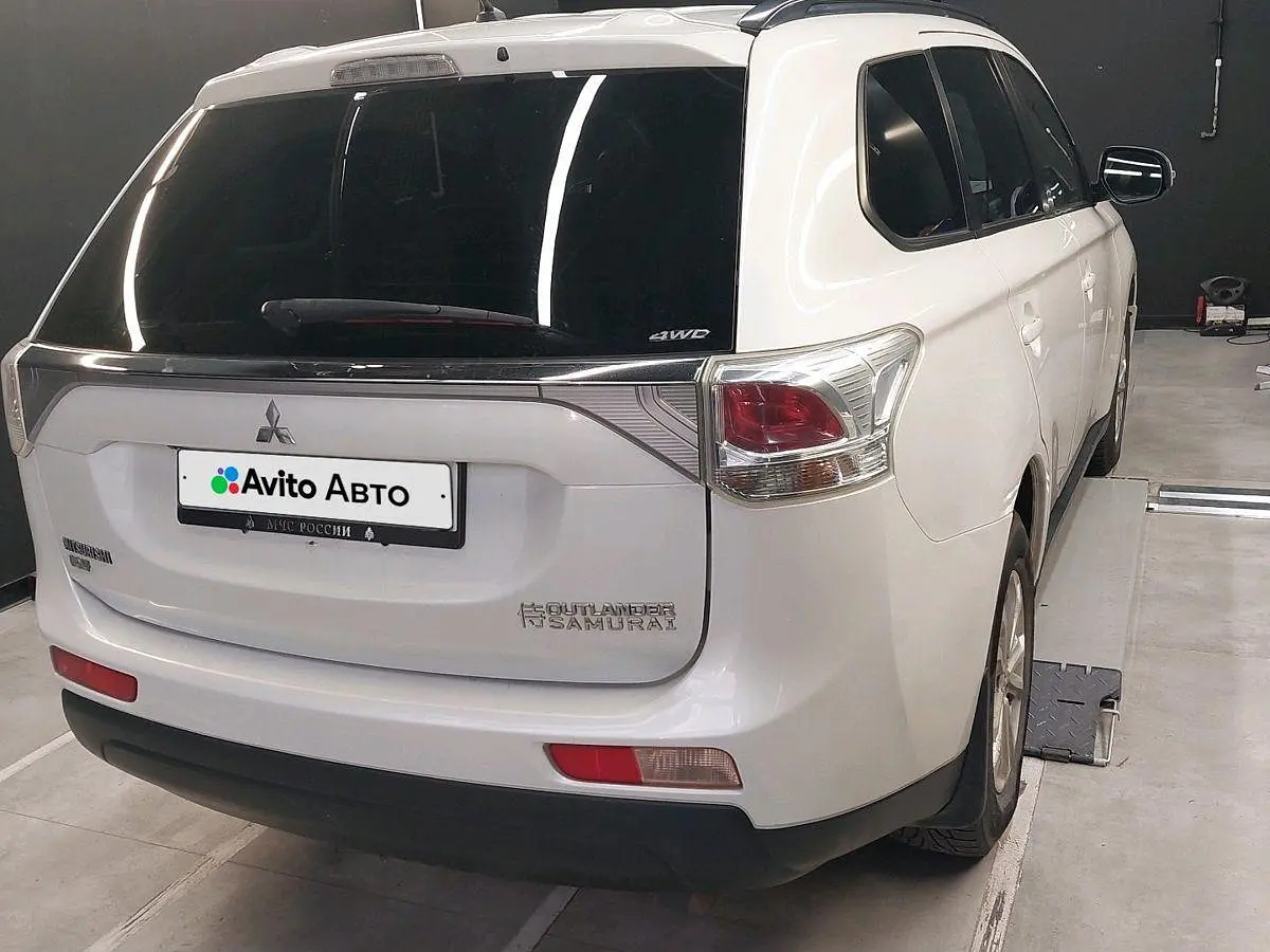 Mitsubishi