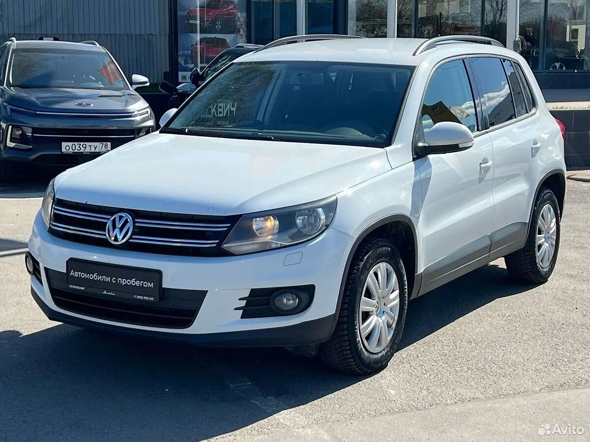 Volkswagen