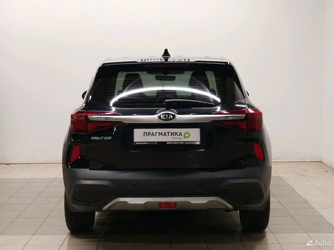 Kia
