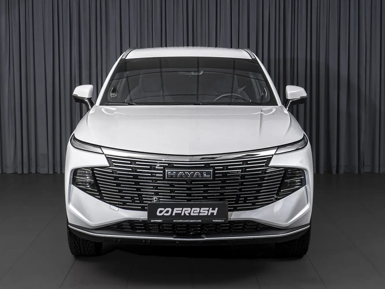 Haval
