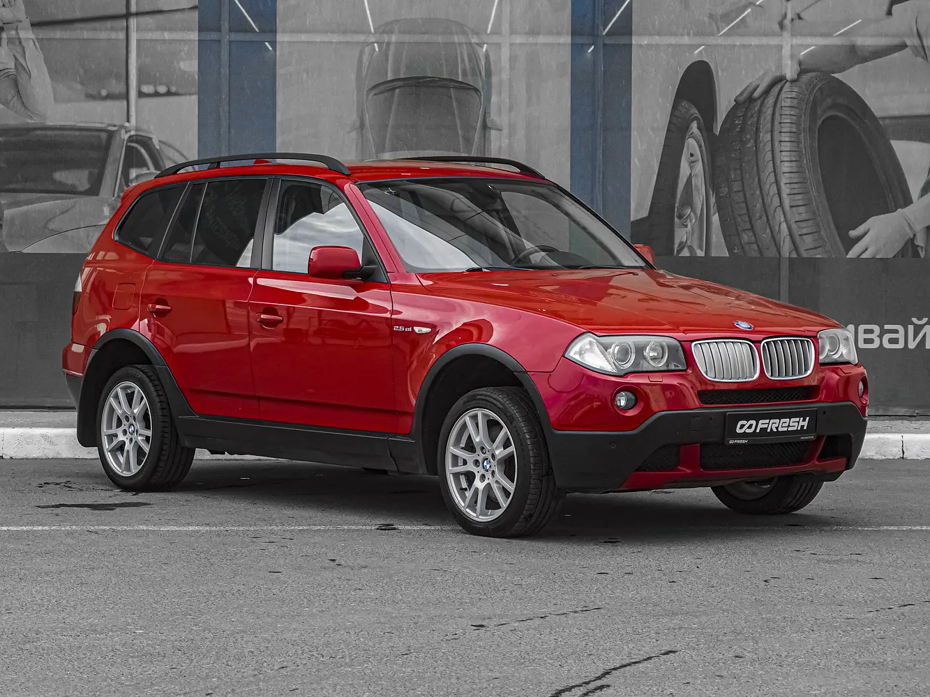 BMW