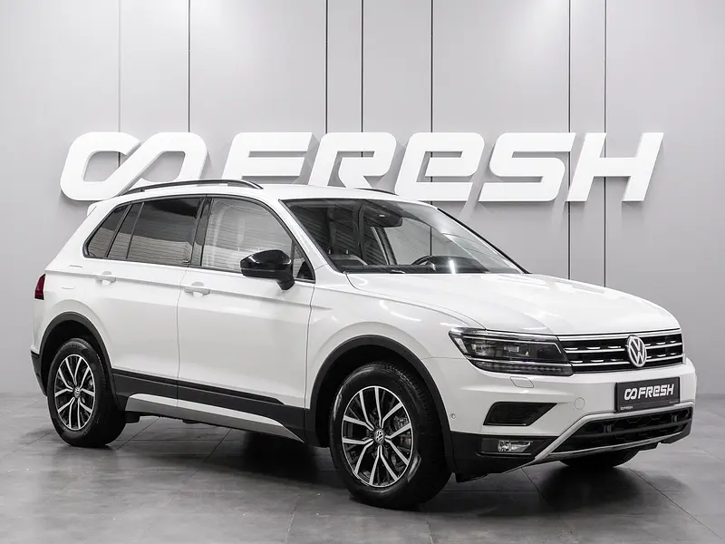 Tiguan