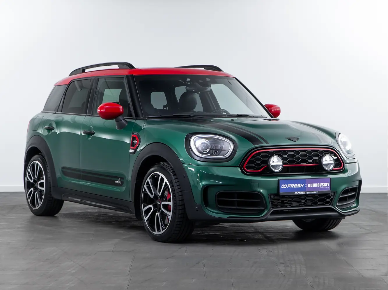 MINI