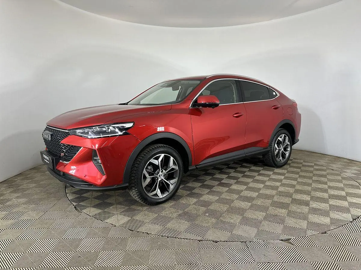 Haval