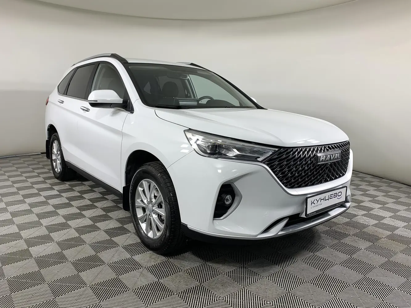 Haval