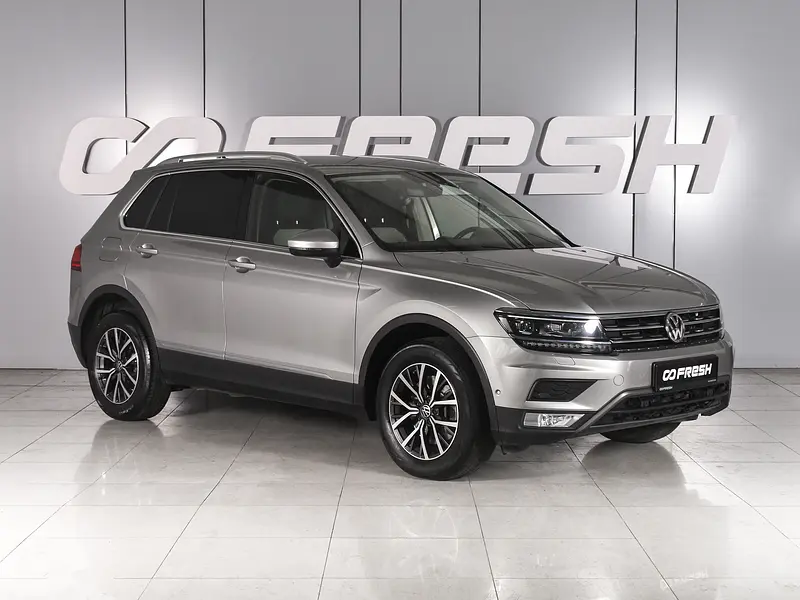 Tiguan