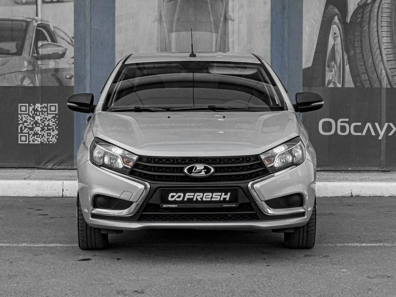 LADA (ВАЗ)