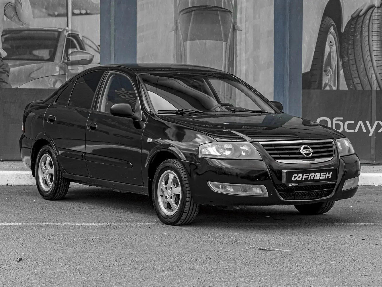 Nissan