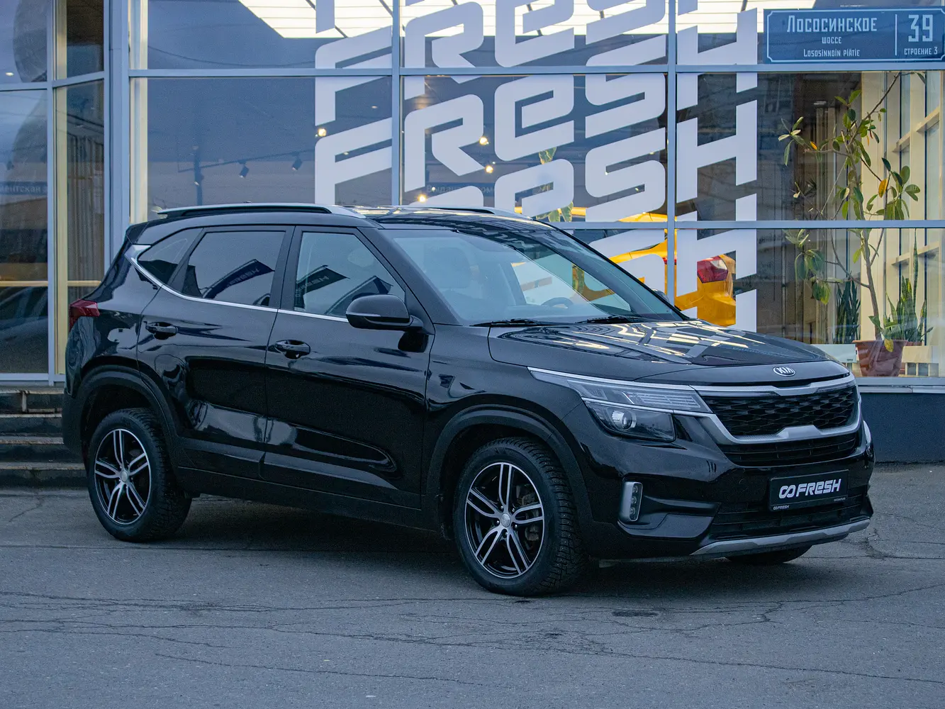 Kia