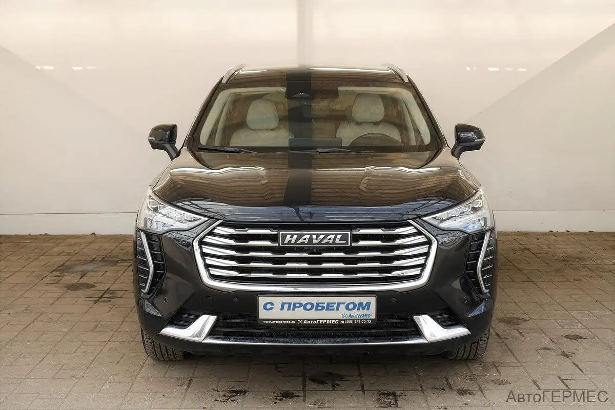 Haval