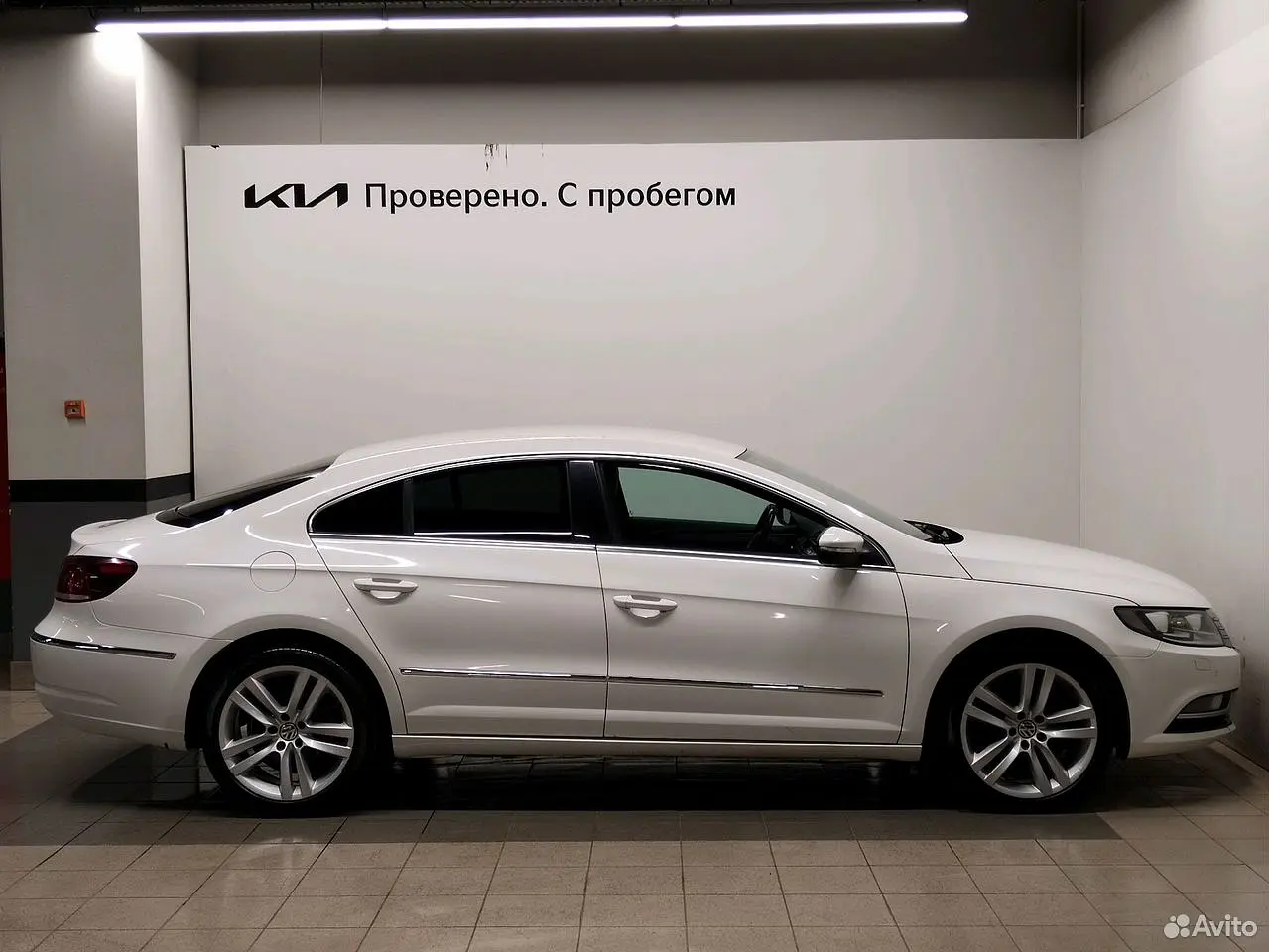 Volkswagen