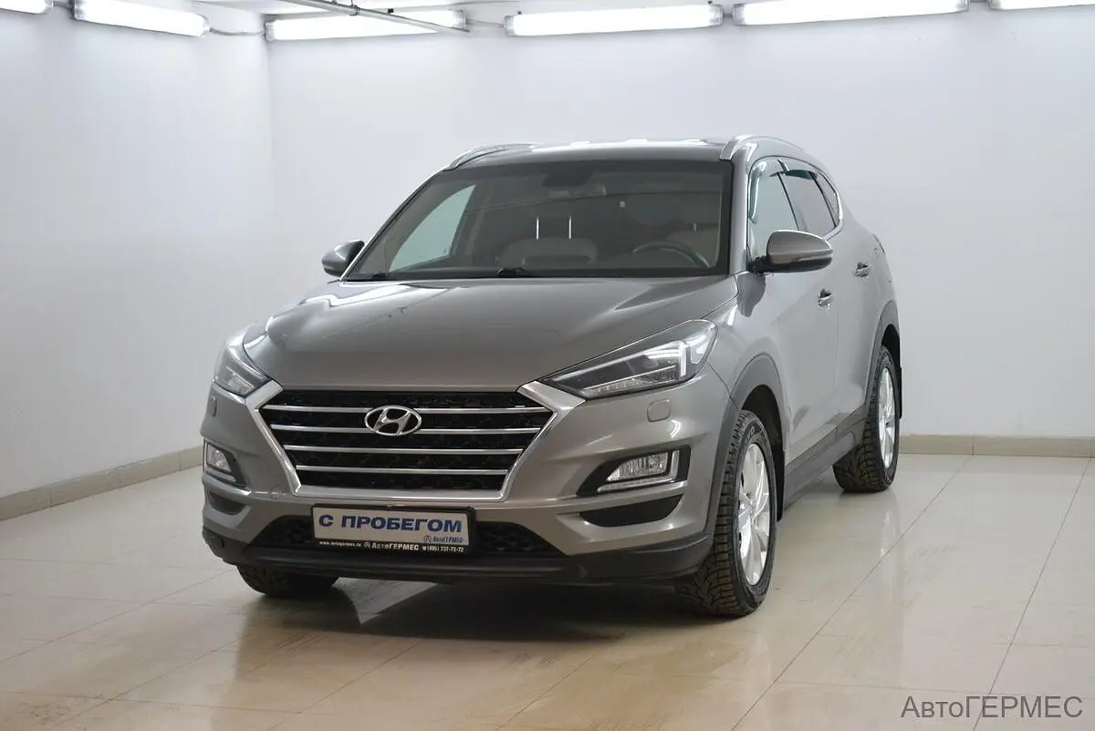 Hyundai