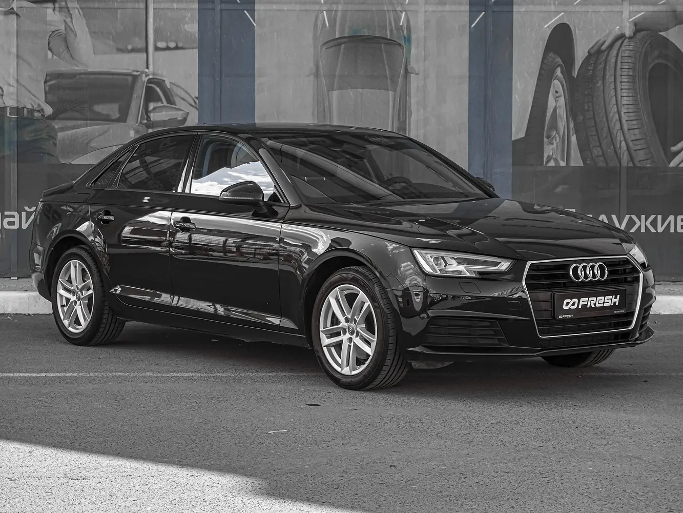 Audi