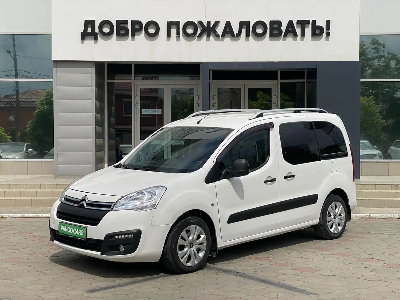 Citroen