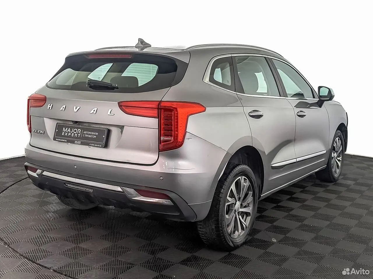 Haval