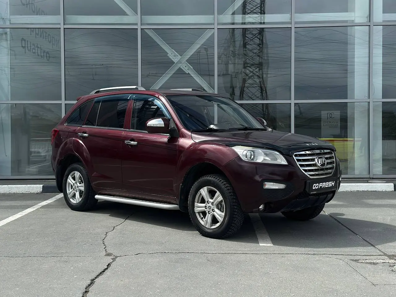 Lifan