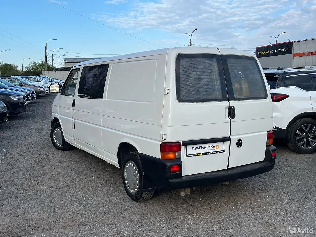 Volkswagen