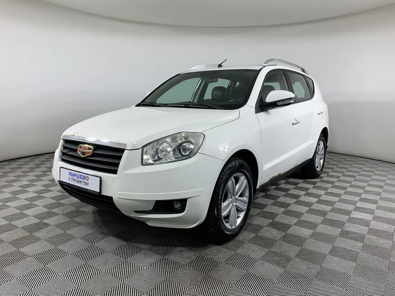 Geely