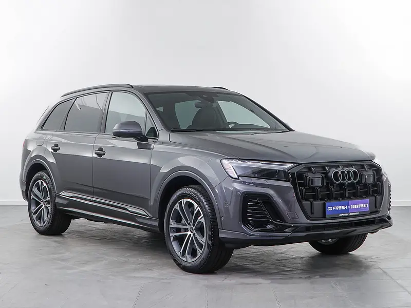 Q7