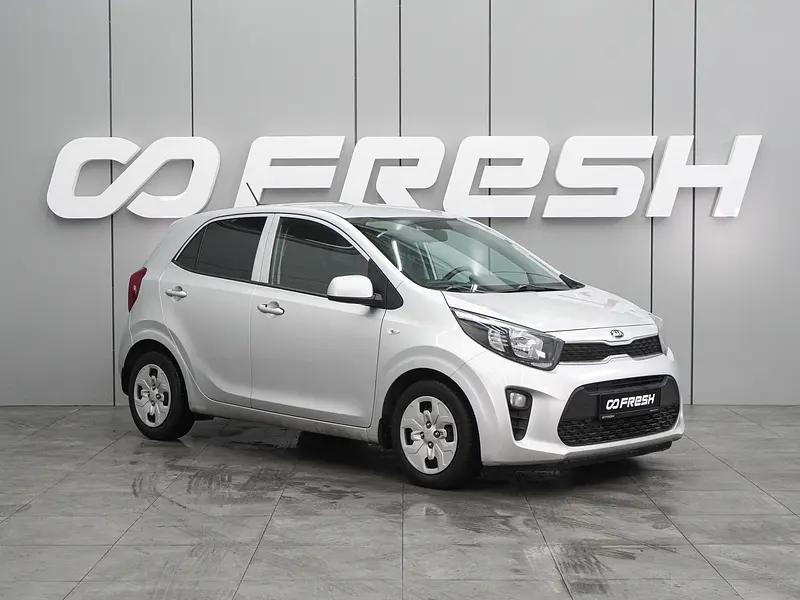 Picanto
