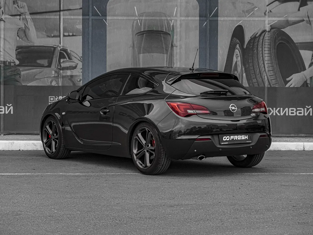 Opel