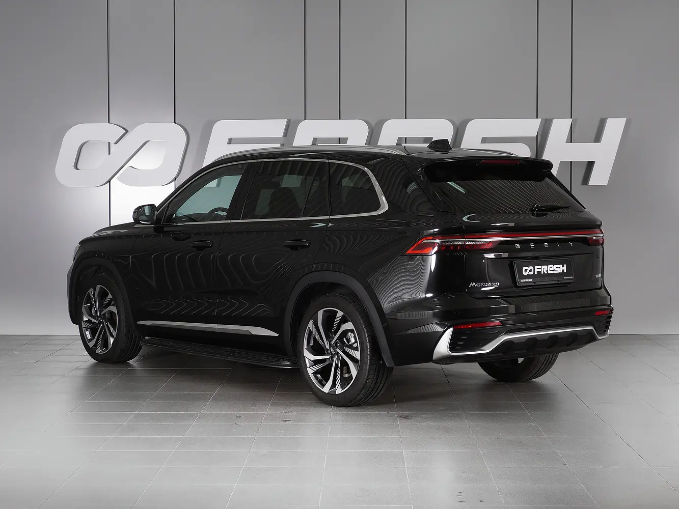 Geely