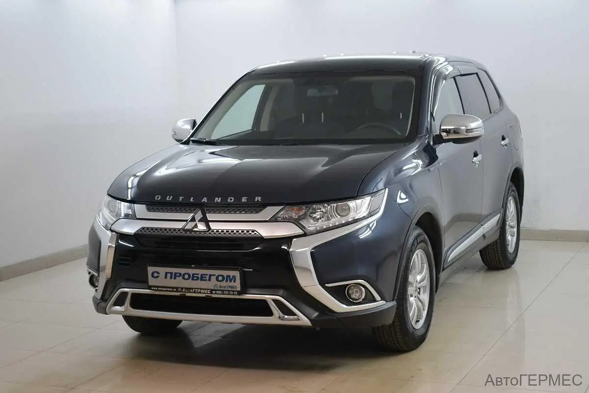 Mitsubishi