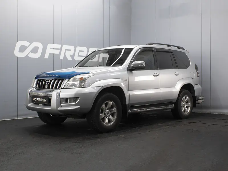 Land Cruiser Prado