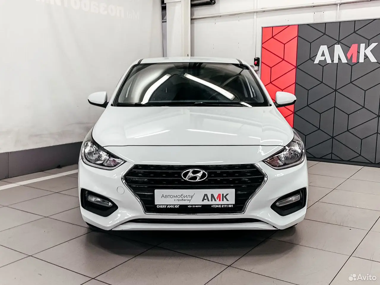 Hyundai