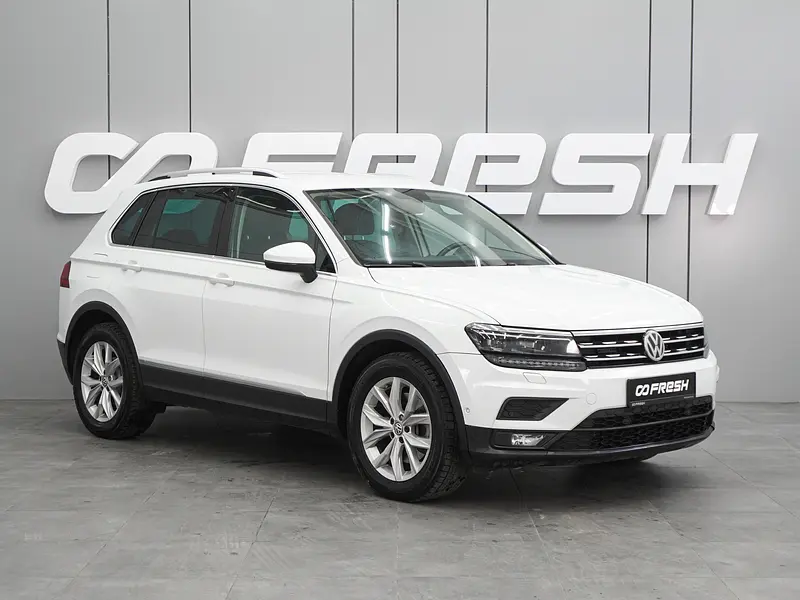 Tiguan