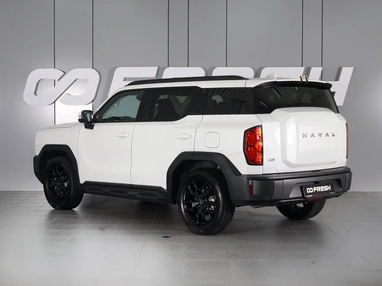 Haval