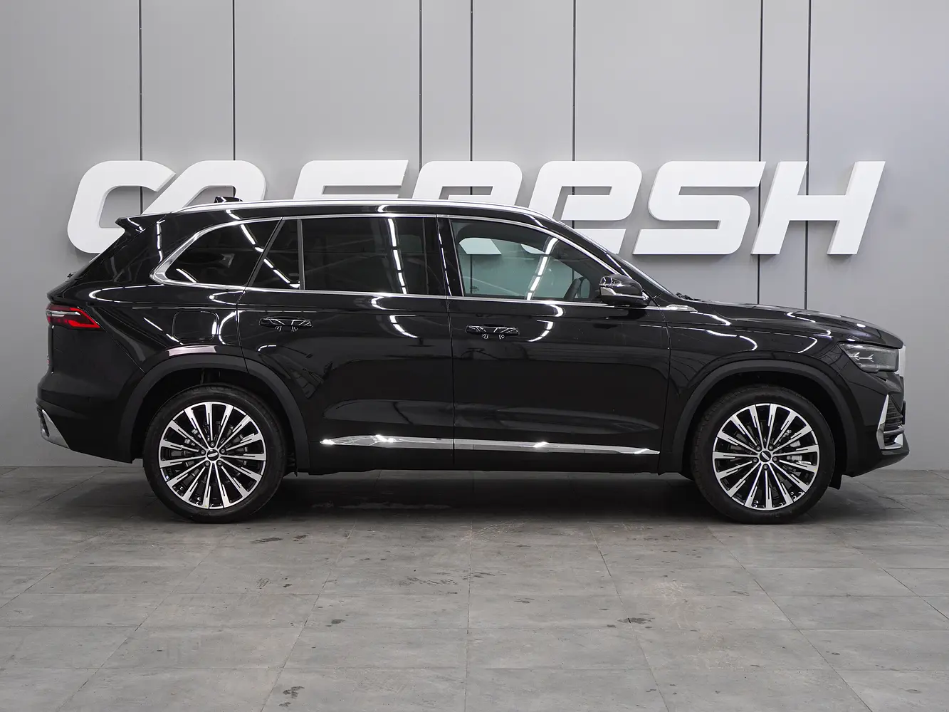Geely
