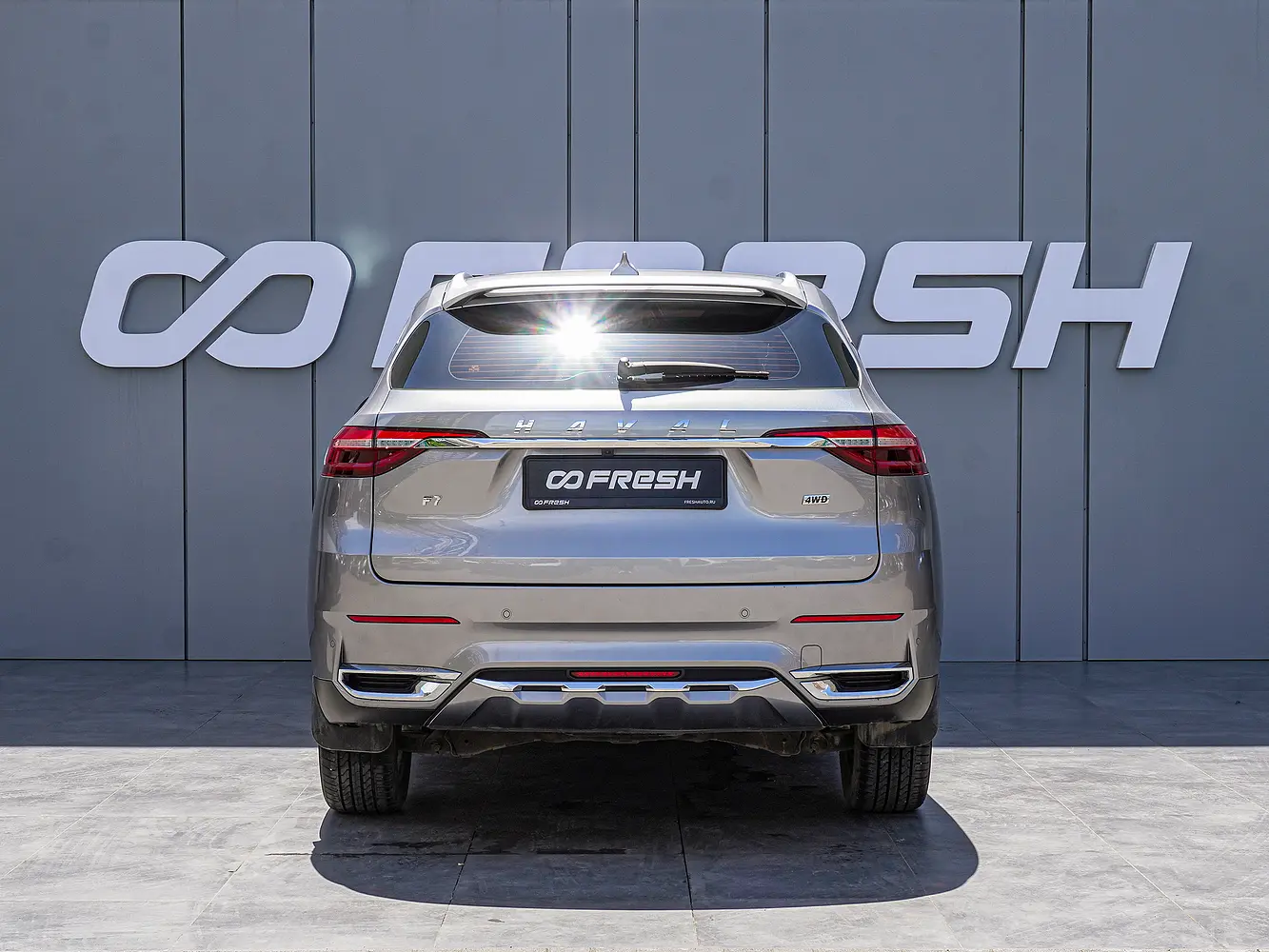 Haval