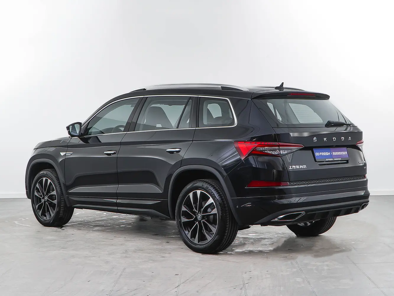 Skoda