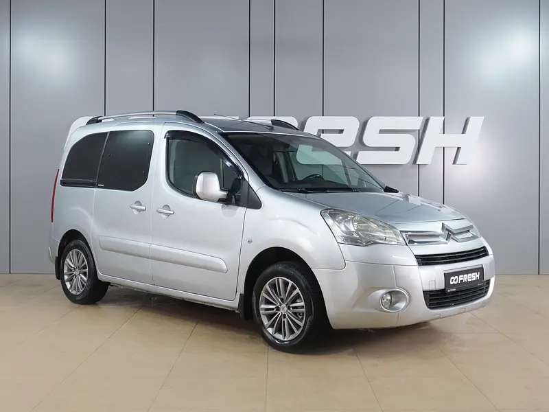 Berlingo